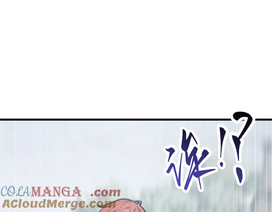 我，最强BOSS - 22 - 第101张图