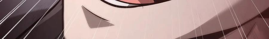 我，最强BOSS - 22 - 第40张图