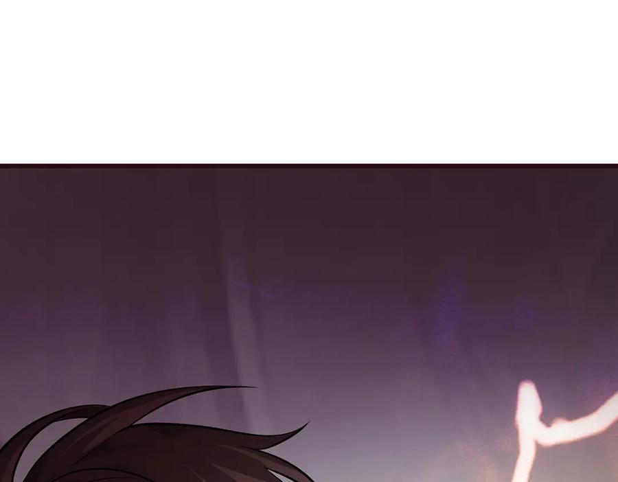 我，最强BOSS - 22 - 第255张图