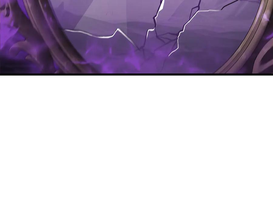 我，最强BOSS - 22 - 第196张图