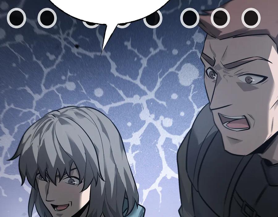 我，最强BOSS - 22 - 第114张图