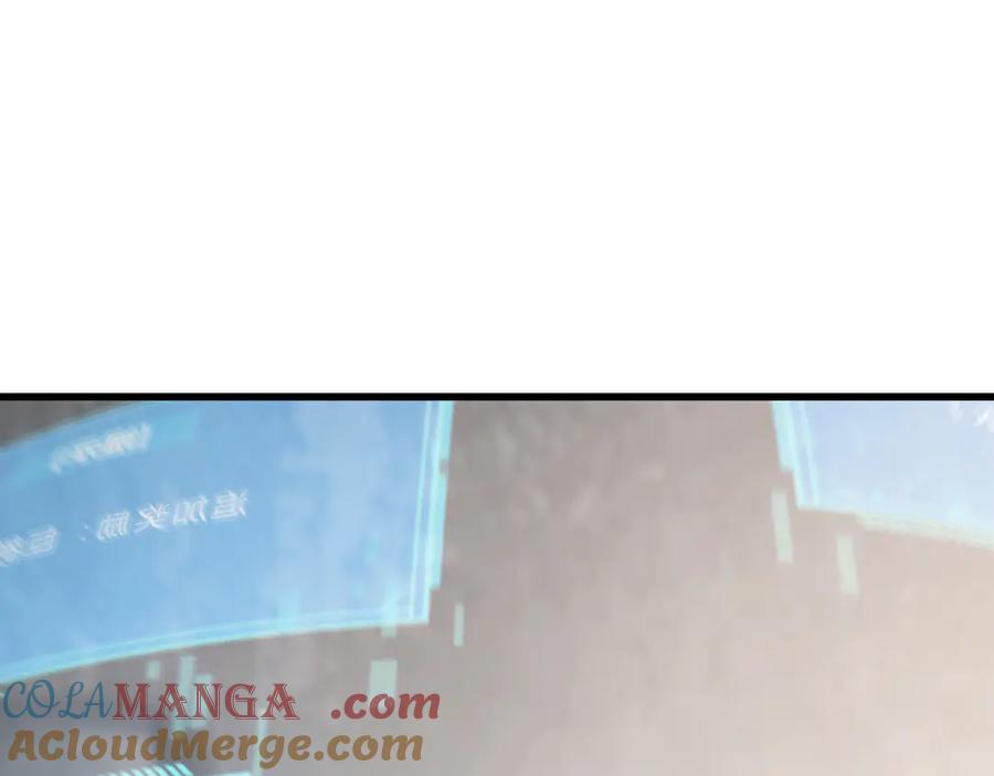 我，最强BOSS - 22 - 第33张图