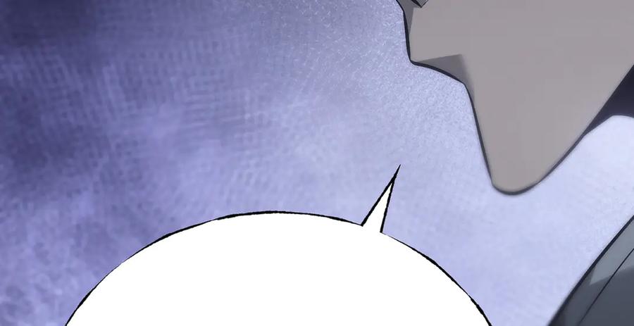 我，最强BOSS - 22 - 第20张图