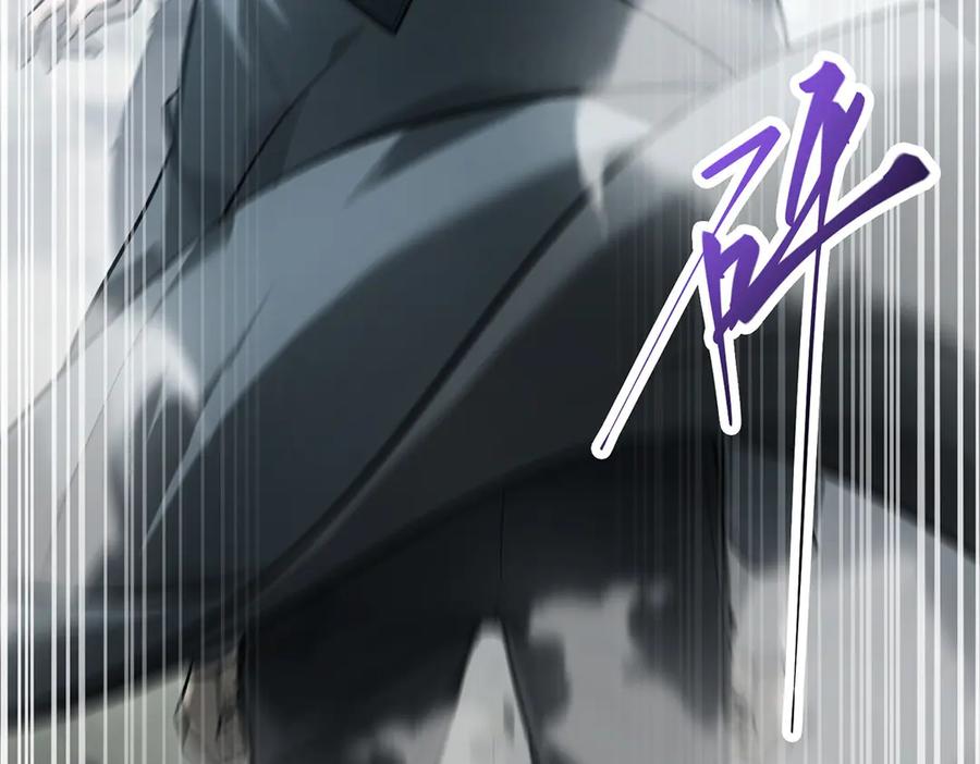 我，最强BOSS - 22 - 第103张图