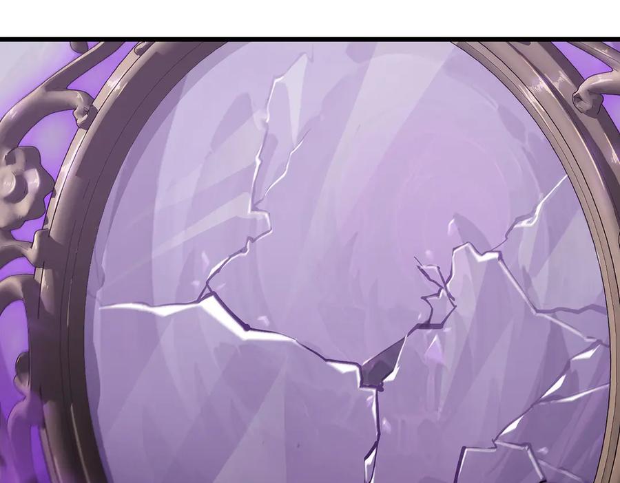 我，最强BOSS - 22 - 第195张图