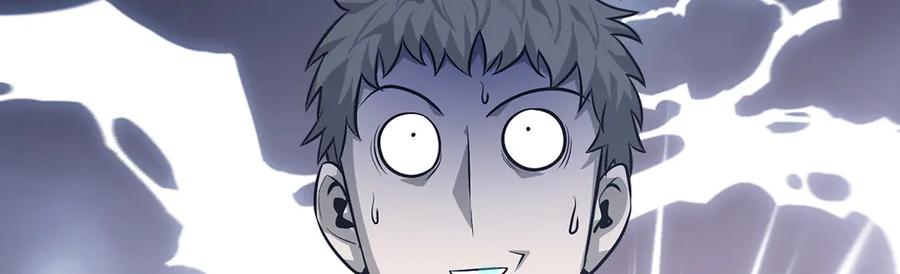 我，最强BOSS - 22 - 第76张图