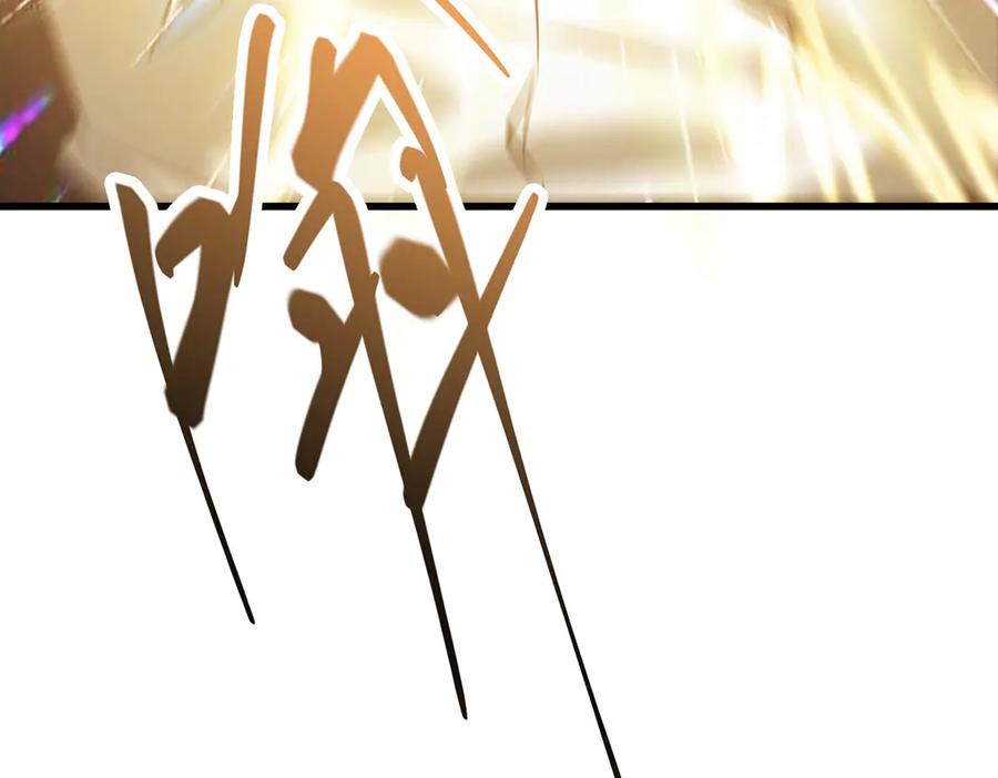 我，最强BOSS - 22 - 第210张图