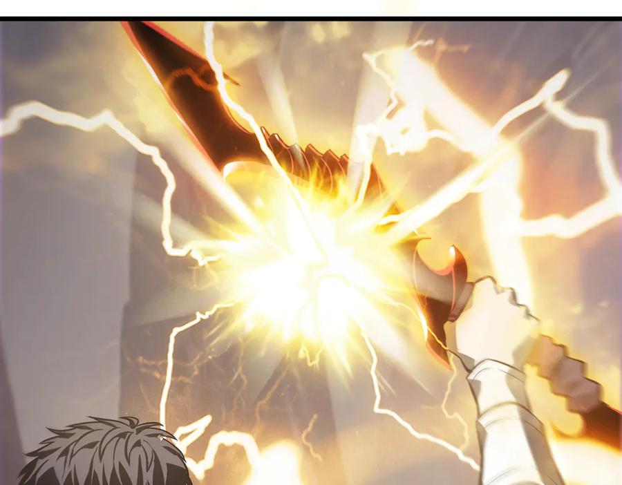 我，最强BOSS - 22 - 第212张图