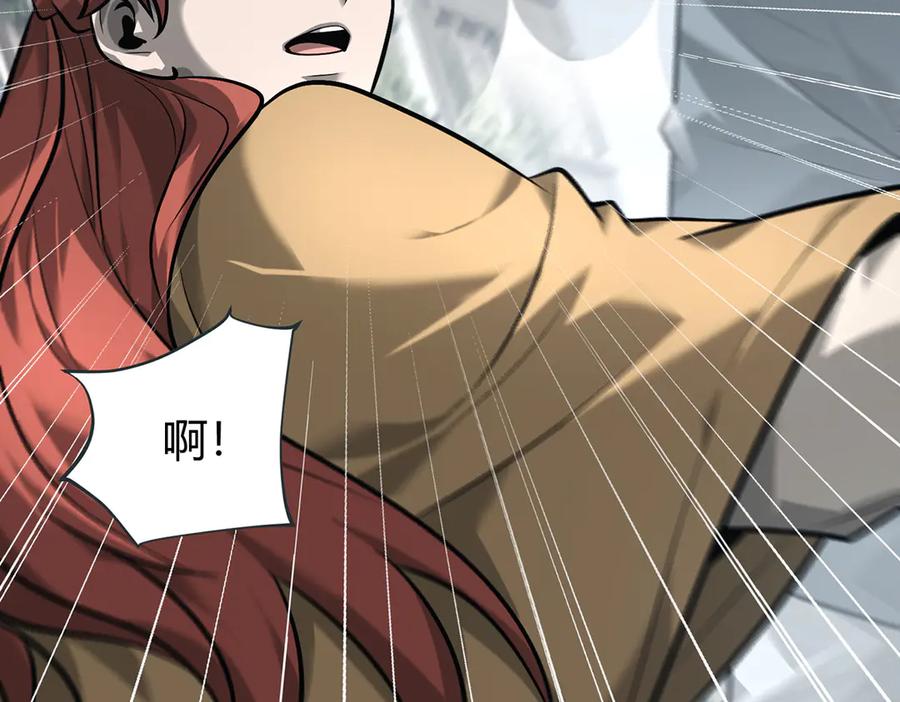 我，最强BOSS - 22 - 第63张图