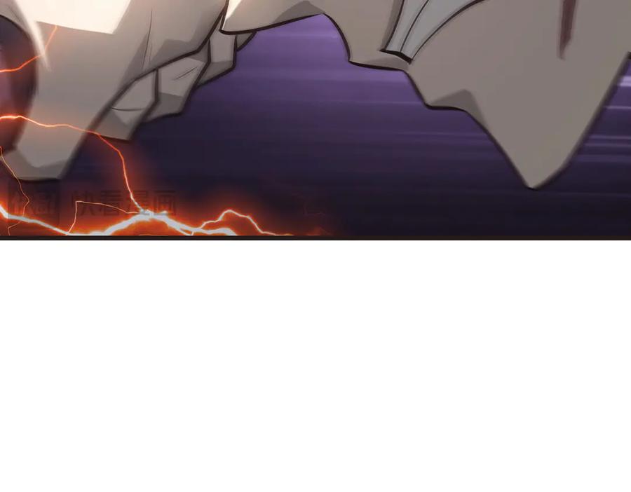 我，最强BOSS - 22 - 第248张图