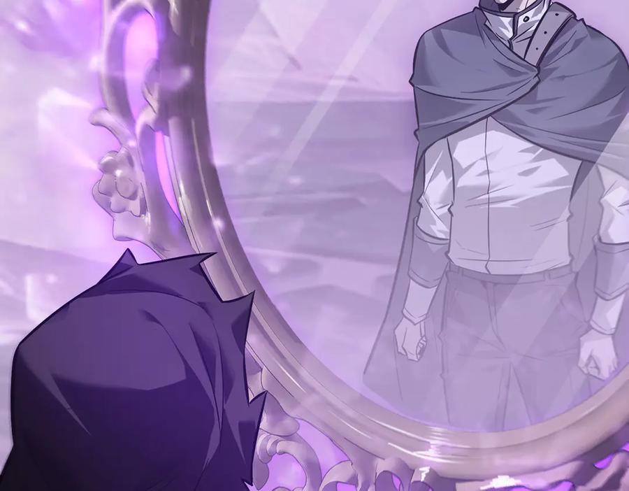 我，最强BOSS - 22 - 第152张图