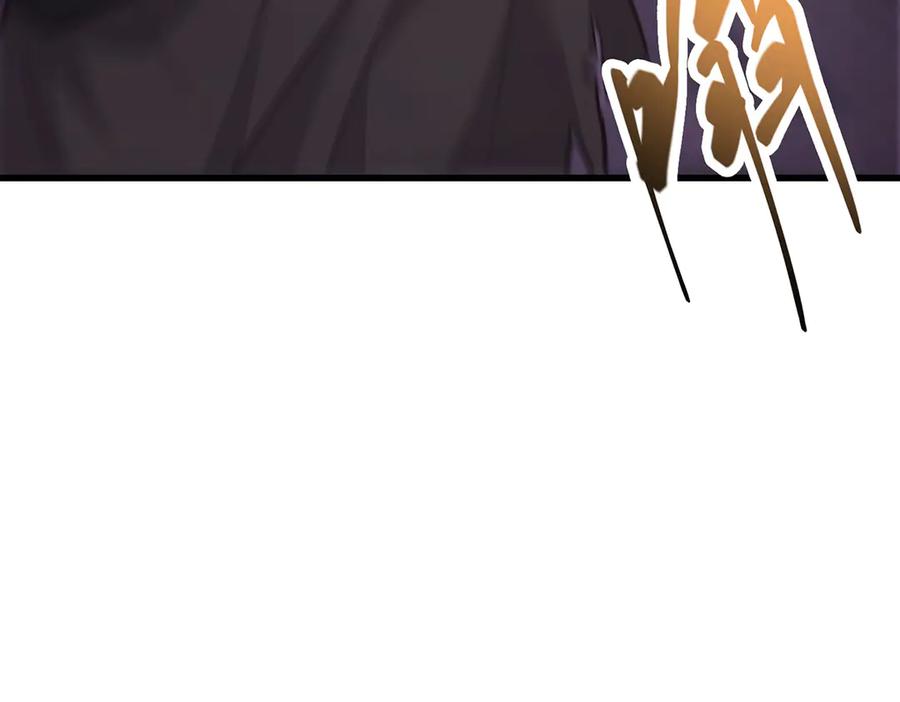 我，最强BOSS - 22 - 第214张图