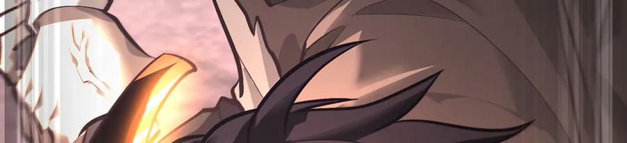 我，最强BOSS - 23 - 第142张图