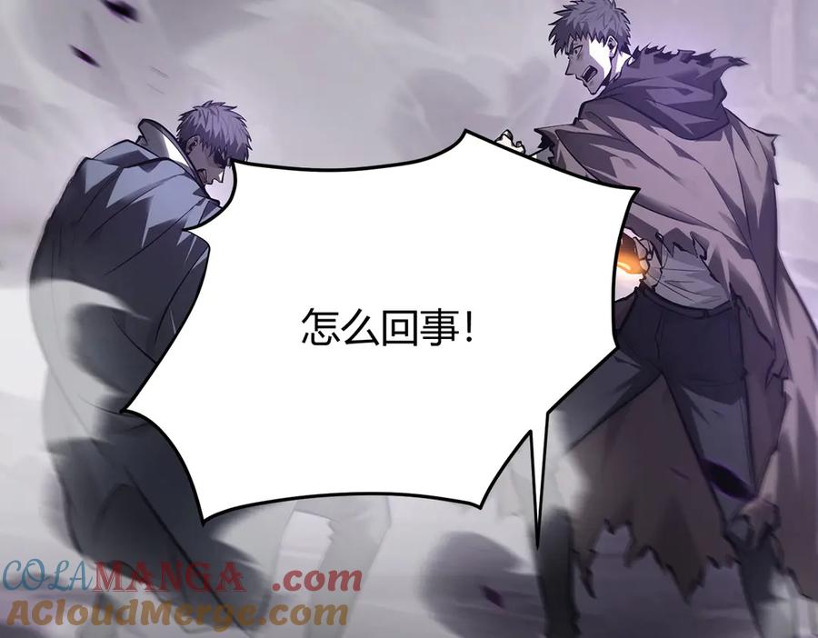 我，最强BOSS - 23 - 第21张图