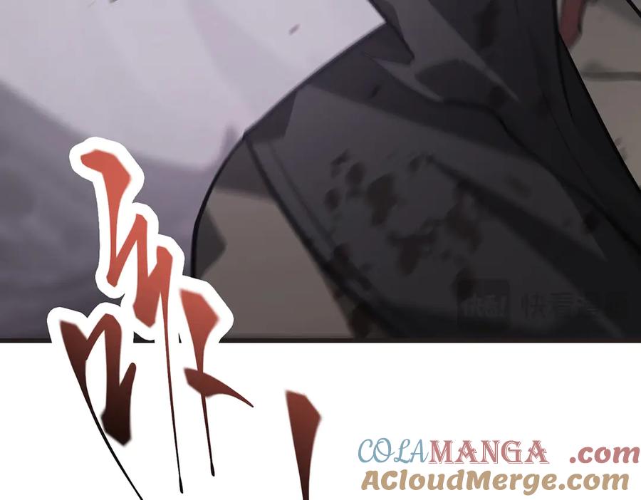 我，最强BOSS - 23 - 第161张图