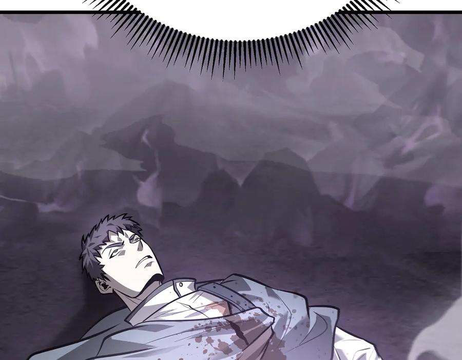 我，最强BOSS - 23 - 第30张图