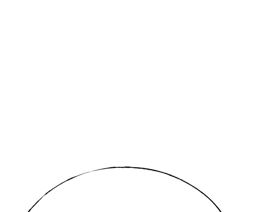 我，最强BOSS - 23 - 第196张图