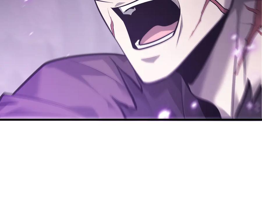 我，最强BOSS - 23 - 第18张图