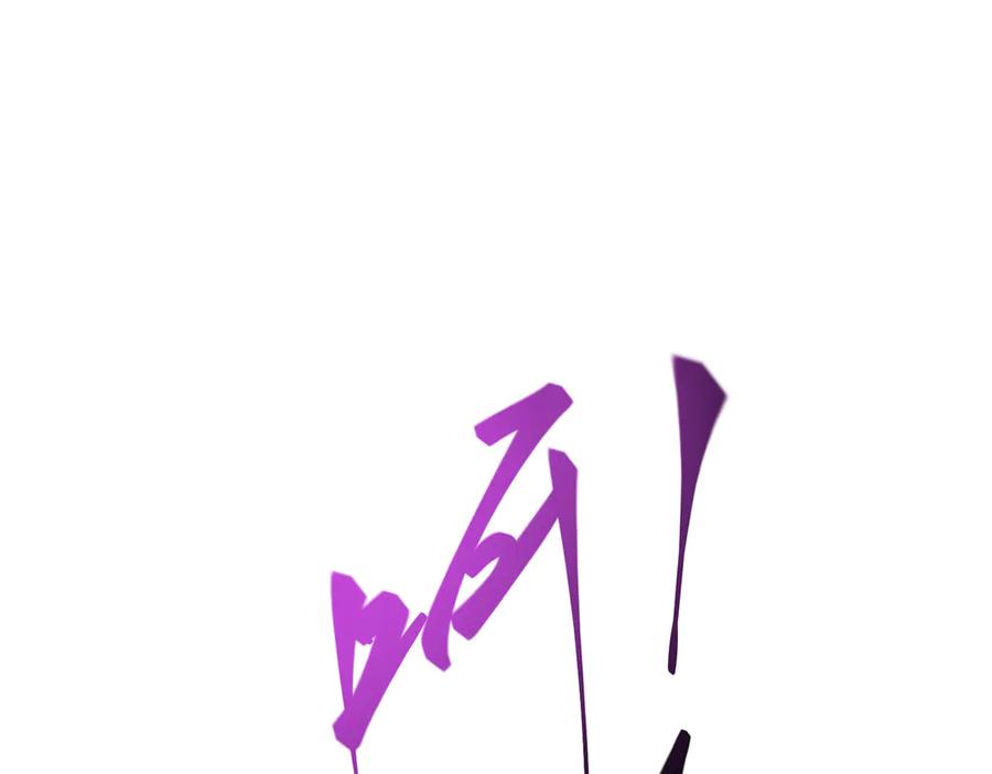 我，最强BOSS - 23 - 第72张图