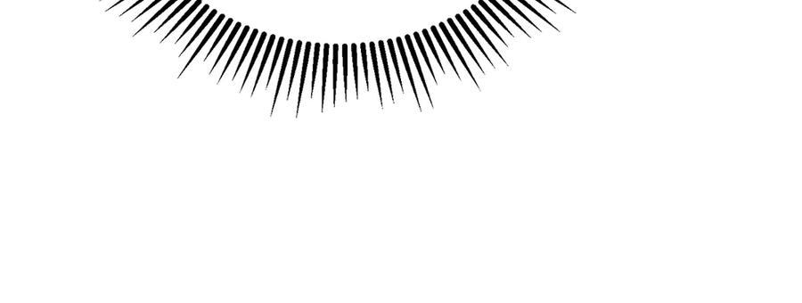 我，最强BOSS - 23 - 第102张图