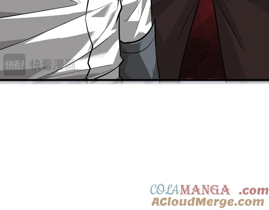 我，最强BOSS - 23 - 第233张图