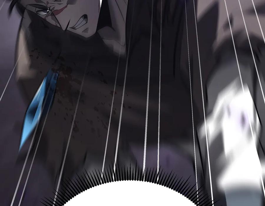 我，最强BOSS - 23 - 第87张图