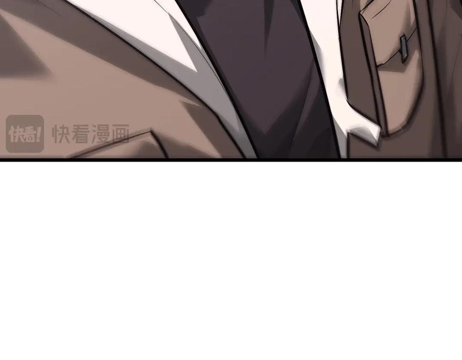 我，最强BOSS - 23 - 第132张图