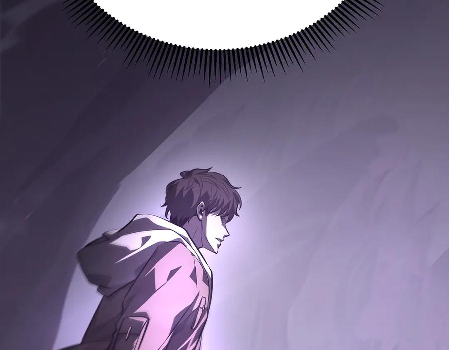 我，最强BOSS - 23 - 第124张图