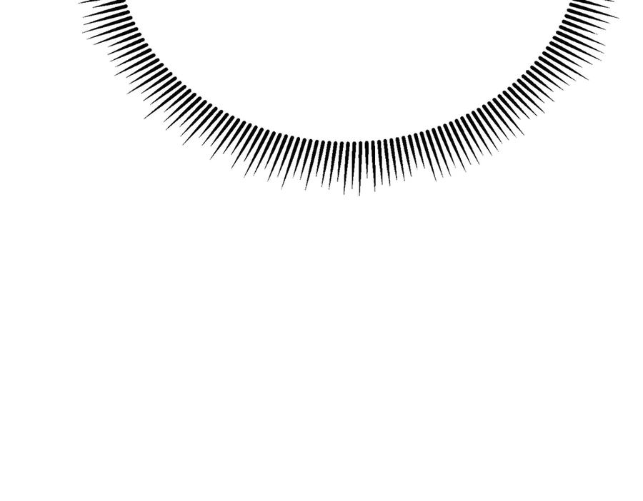 我，最强BOSS - 23 - 第128张图