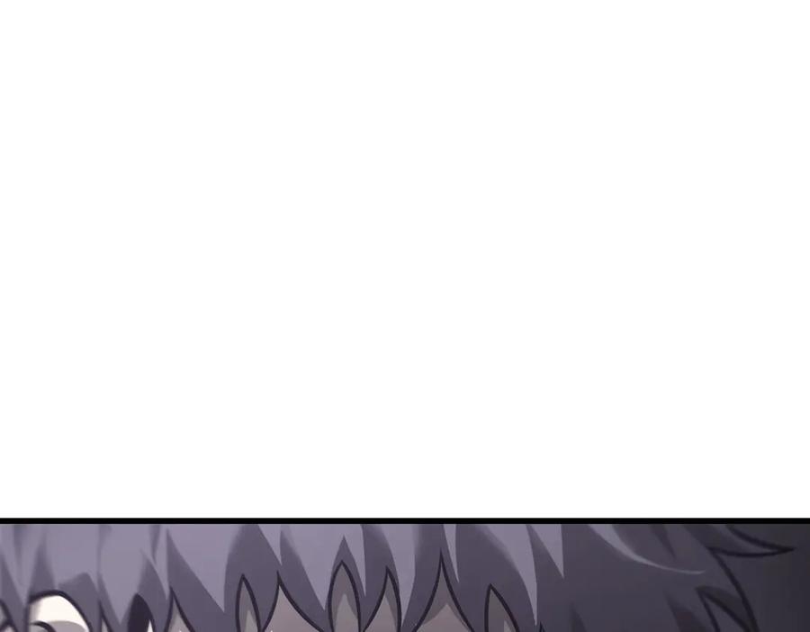 我，最强BOSS - 23 - 第95张图