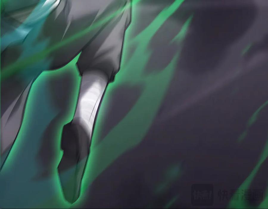 我，最强BOSS - 23 - 第60张图