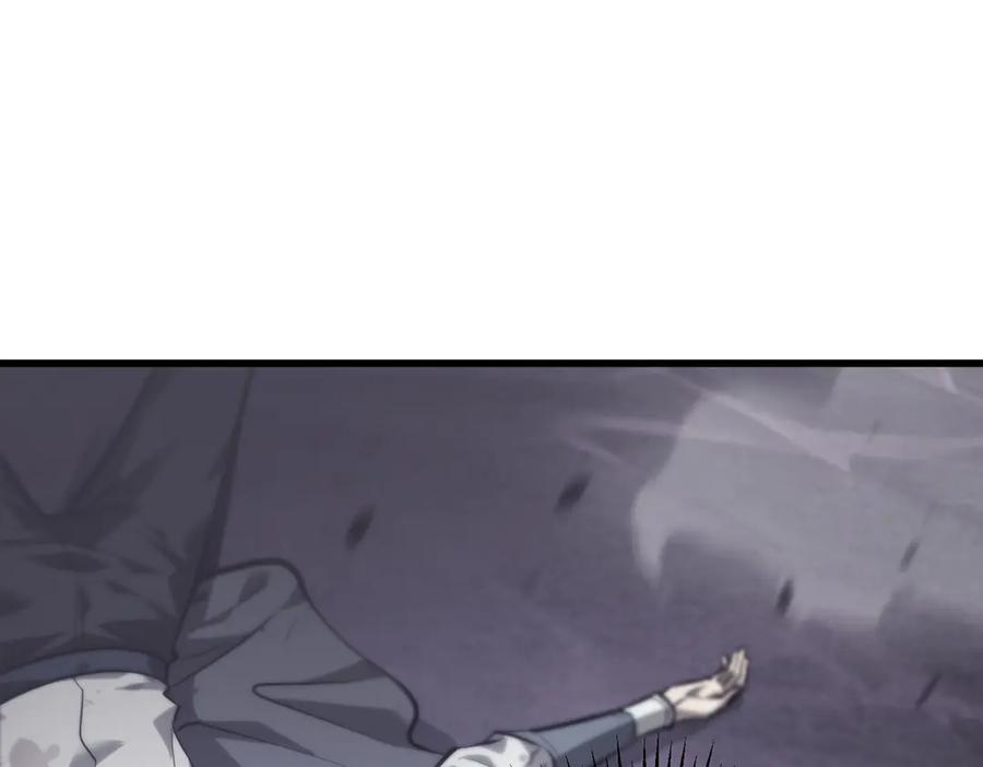 我，最强BOSS - 24 - 第26张图