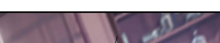 我，最强BOSS - 24 - 第154张图