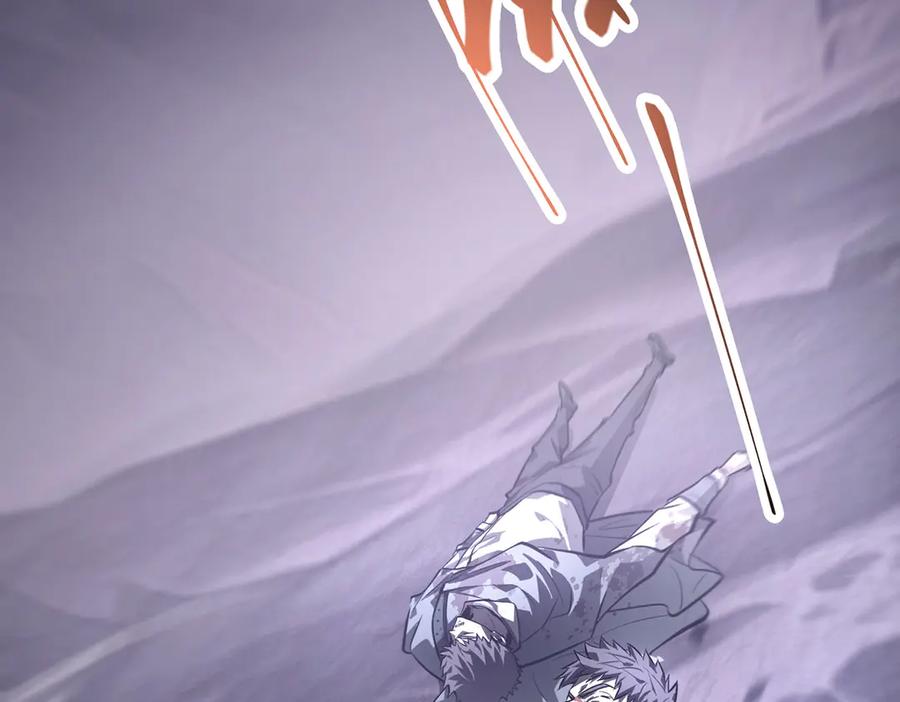 我，最强BOSS - 24 - 第20张图