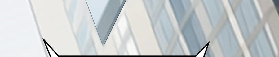 我，最强BOSS - 24 - 第110张图