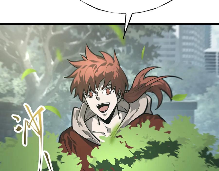 我，最强BOSS - 24 - 第119张图