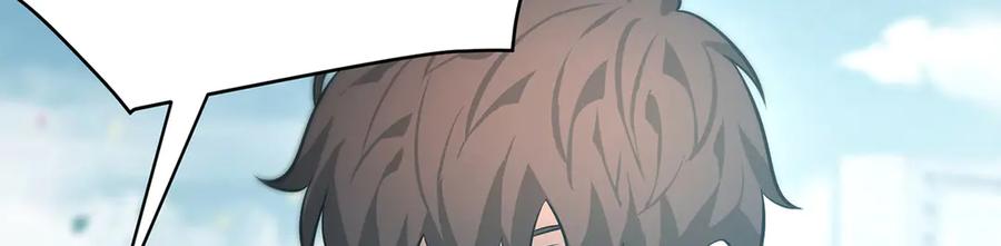 我，最强BOSS - 24 - 第191张图