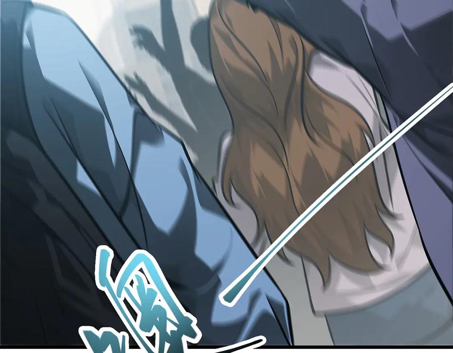 我，最强BOSS - 24 - 第112张图