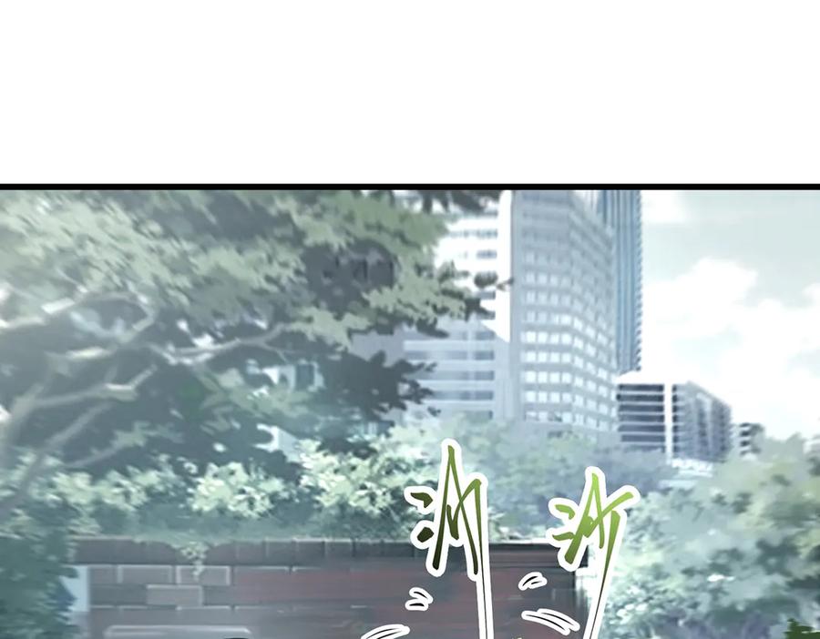 我，最强BOSS - 24 - 第115张图