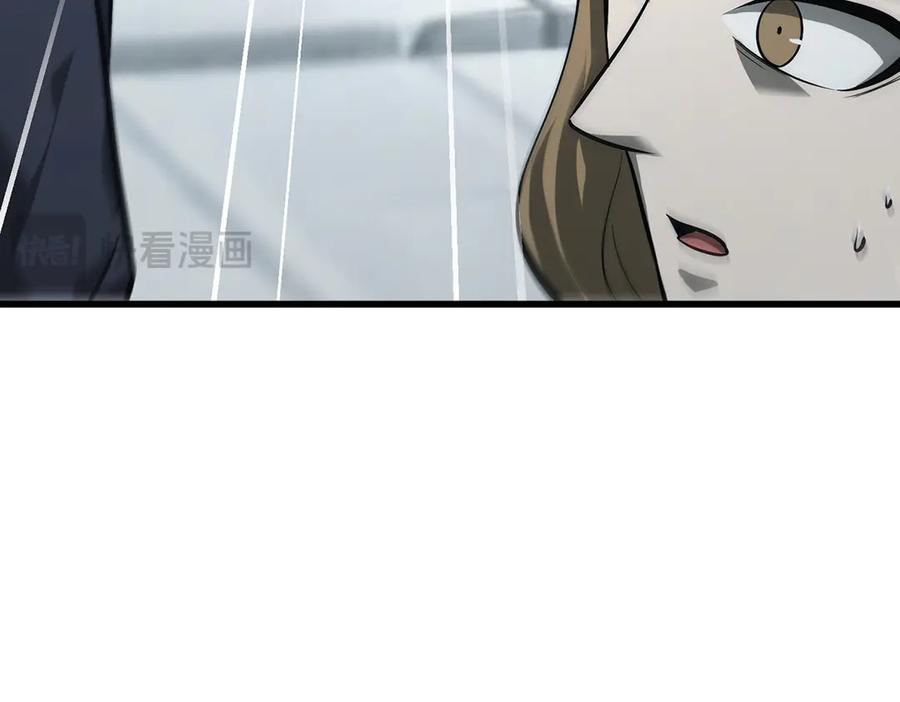 我，最强BOSS - 24 - 第143张图