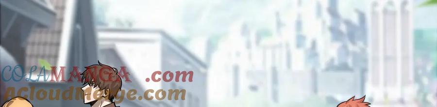 我，最强BOSS - 24 - 第197张图