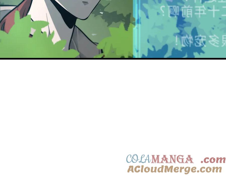 我，最强BOSS - 24 - 第129张图