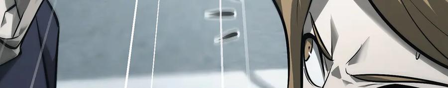 我，最强BOSS - 24 - 第142张图