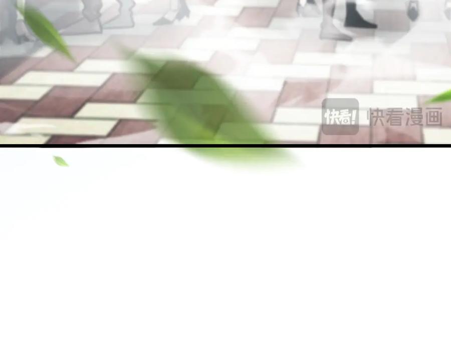 我，最强BOSS - 24 - 第199张图