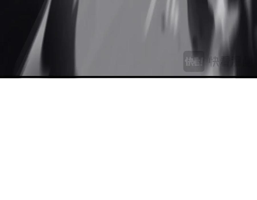 我，最强BOSS - 24 - 第24张图