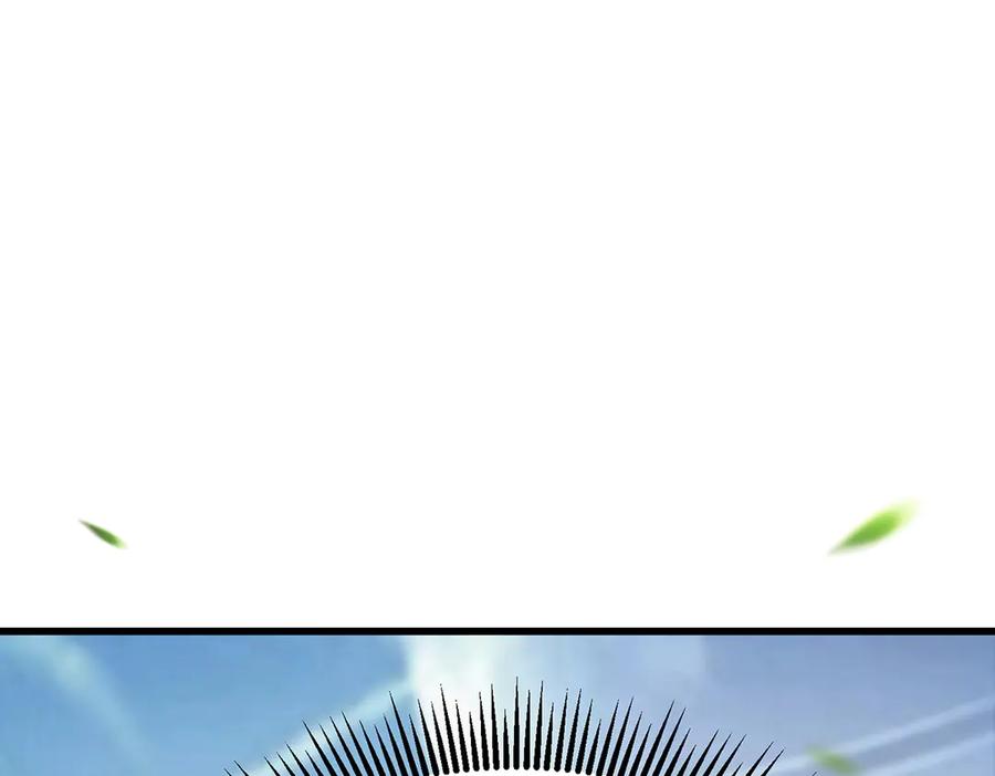 我，最强BOSS - 24 - 第195张图