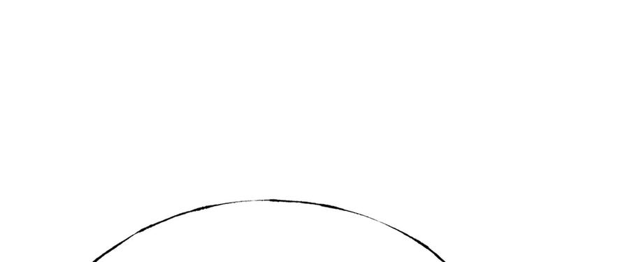 我，最强BOSS - 24 - 第82张图