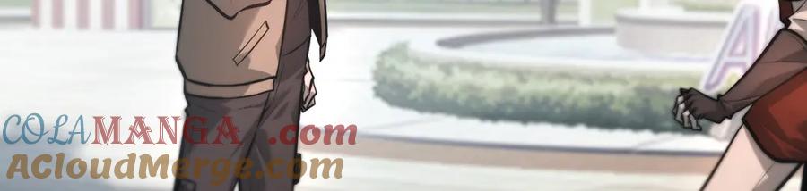 我，最强BOSS - 25 - 第49张图