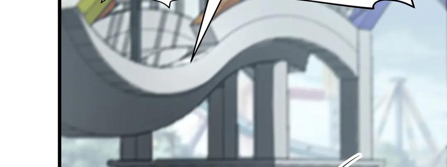 我，最强BOSS - 25 - 第44张图