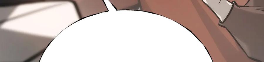 我，最强BOSS - 25 - 第55张图